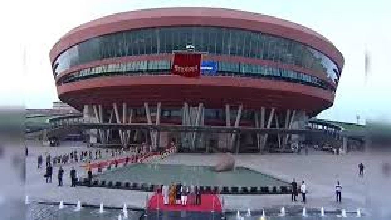 Bharat Mandapam